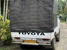 https://riyasewana.com/uploads/toyota-dyna-1996-2122055712383.jpg