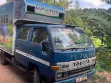 Toyota Dyna 1996 Crew Cab