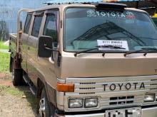 Toyota Dyna 1992 Crew Cab