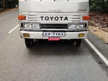 https://riyasewana.com/uploads/toyota-dyna-212017046535.jpg