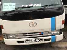 Toyota Dyna 1994 Lorry