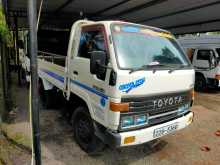 https://riyasewana.com/uploads/toyota-dyna-250-3180946772.jpg