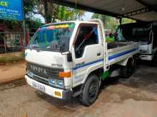 Toyota Dyna 250 1993 Lorry