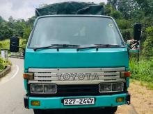 https://riyasewana.com/uploads/toyota-dyna-271758396582.jpg