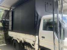 https://riyasewana.com/uploads/toyota-dyna-2719212722102.jpg