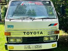 Toyota Dyna 1992 Lorry