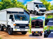 Toyota Dyna 40nb 1990 Lorry