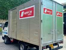 https://riyasewana.com/uploads/toyota-dyna-4953484923.jpg