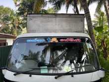 https://riyasewana.com/uploads/toyota-dyna-5105925274.jpg