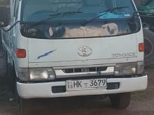 Toyota Dyna 1997 Lorry