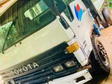 Toyota Dyna Boom Truck 1992 Lorry