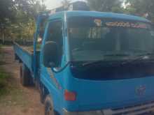 Toyota Dyna Boom Truck 2000 Lorry