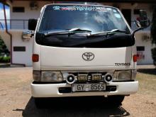 Toyota Dyna 1998 Crew Cab
