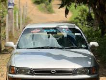 Toyota EE100 1992 Car