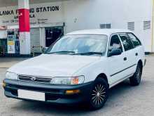 Toyota Ee102 Elephant Back Corolla Wagon 1995 Car