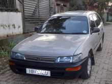 Toyota EE105 1994 Car