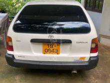 https://riyasewana.com/uploads/toyota-ee106-1991-4125226123724.jpg
