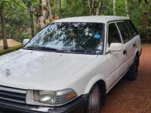 https://riyasewana.com/uploads/toyota-ee96-258005217206.jpg