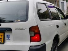 Toyota Elephant Back 2000 Car