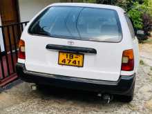 https://riyasewana.com/uploads/toyota-elephant-back-1992-1718320512282.jpg