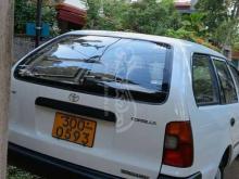 https://riyasewana.com/uploads/toyota-elephant-back-1993-51710411241465.jpg