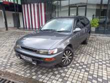 Toyota Corolla Elephant Back 108 1997 Car