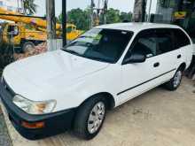 Toyota Elephant Back Wagon 103 1997 Car