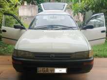 Toyota Elephant Back 1997 Car