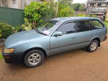 Toyota Elephant Back Corolla Wagon 1997 Car