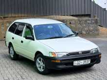 Toyota Elephant Back 2001 Car