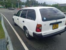 https://riyasewana.com/uploads/toyota-elephant-back-201130596095.jpg