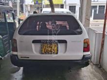 https://riyasewana.com/uploads/toyota-elephant-back-2173343449161.jpg