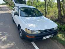 Toyota Elephant Back 1997 Car