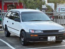 Toyota Corolla Elephant Back 1997 Wagon