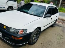 Toyota Elephant Back 1997 Wagon