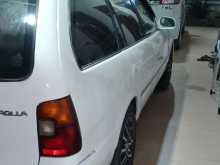 Toyota Elephant Back 1995 Car