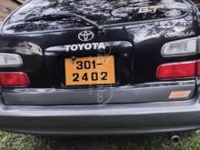 https://riyasewana.com/uploads/toyota-elephant-back-g-touring-23130658411226.jpg