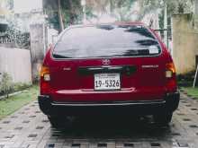 https://riyasewana.com/uploads/toyota-elephant-black-1992-219081912462.jpg