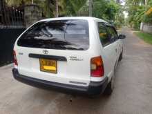 Toyota Corolla Elephant Back 1995 Car