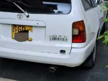 https://riyasewana.com/uploads/toyota-elipent-back-1998-1814062512942.jpg