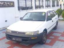 Toyota ELIPHANT BACK 1996 Car