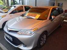 Toyota Fielder 2017 Car