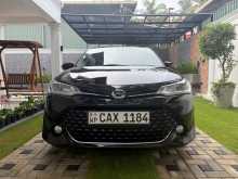 Toyota Fielder WXB 2016 Car