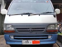Toyota Dolphin 1996 Van