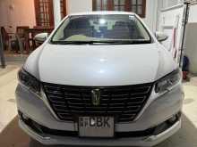 Toyota Premio G Superior 2019 Car