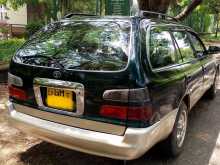 Toyota Corolla G Touring 1998 Car