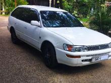 https://riyasewana.com/uploads/toyota-g-touring-1844436396.jpg
