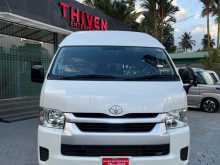 Toyota GDH 2025 Van