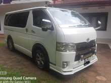 https://riyasewana.com/uploads/toyota-gdh-201-2018-1311183612752.jpg