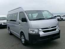 Toyota GDH 223B KDH 2022 Van